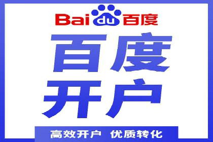 信息流广告投放策略：如何实现广告效果最大化